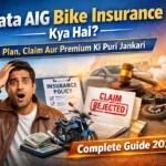 tata aig bike insurance kya hai plan claim premium hindi guide shocked person claim rejected bike insurance