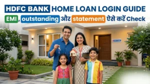 hdfc bank home loan login guide emi outstanding statement check hindi family home loan image